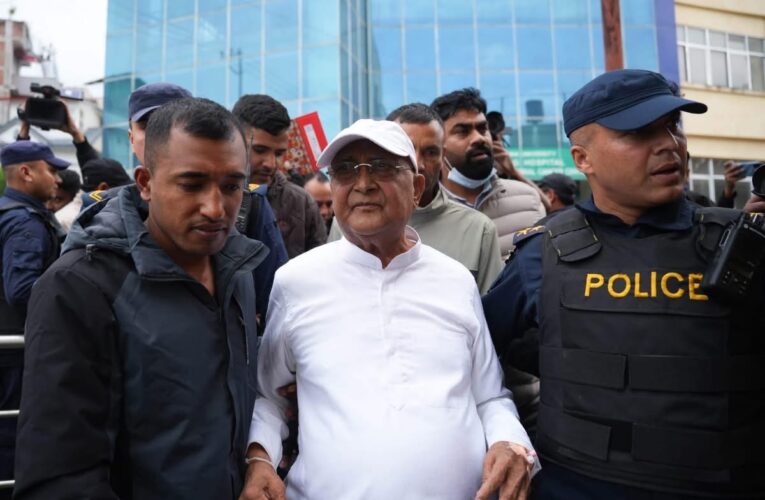 Former PM KP Sharma Oli arrested in Nepal