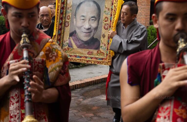 Nepal Bans Public Celebrations of Dalai Lama’s Birthday in Kathmandu